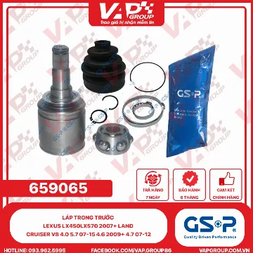 GSP LÁP trong trước LEXUS LX450LX570 2007+ Land Cruiser V8 4.0 5.7 07-15 4.6 2009+ 4.7 07-12