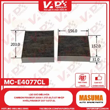 Lọc Gió Điều Hòa CARBON Peugeot 2008 1.2T/1.6L/1.6T Nhập Khẩu, Peugeot 207 1.6T/1.6L