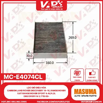 Lọc Gió Điều Hòa CARBON Land Rover Discovery 14-16, Range Rover 5.0T Range Rover Sport 4.4L/4.2L Discovery Iv 2.7Td 09-