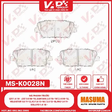 Má Phanh Trước i20 1.4 14- , i30 1.6 08-14, SANTAFE 2.0 15-19/ 2.4 09-12, Veloster 1.6 11-12, K3 1.6 13-18 / 2.0 12-18, Rio 1.4 11-, Soluto 1.4 18 -.