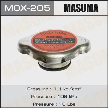 Nắp Két Nước 1.1 (Nhĩ To 28Mm) Mazda Titan