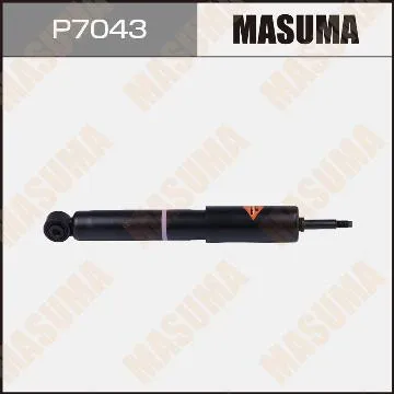 Giảm xóc sau Land Cruiser 1998 - 2007, Lexus LX470 1998 - 2002