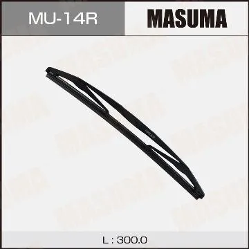 Chổi Gạt Mưa Sau 14''