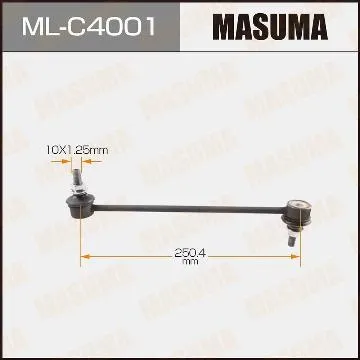 Rotuyn Cân Bằng Trước Ecosport 2013+, Escape 2.0 3.0 2000-2006, Fiesta 2011+, Mazda 2 2007-2020, Mazda CX3