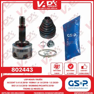 GSP Láp Ngoài Trước ACCENT 1.4 1.6 2018- VERNA 1.4 1.6 2018- 1.5 2020- RIO 1.4 1.6 2018- MORNING PICANTO 2018- TRONG 22 NGOÀI 25