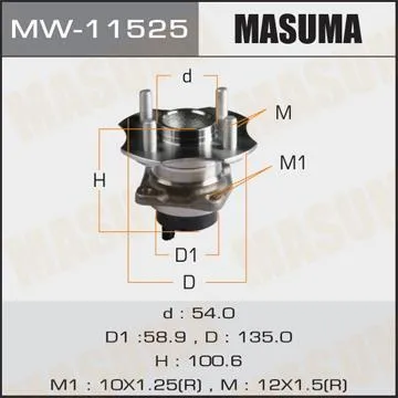 BI MOAY Ơ SAU COROLLA ALTIS 03-07 ABS